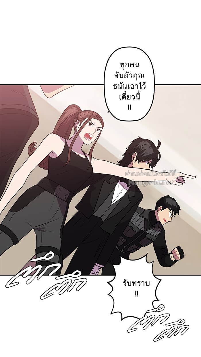 Doujin-Lc- อ่าน โดจิน มังฮวา เกาหลี ญี่ปุ่น จีน แปลไทย Take My Money รักนี้...มีเปย์ ตอนที่ 1 2 3 4 5 6 7 8 9 10 11 12 13 14 ฟรี ไม่มีโฆษณา อ่าน โดจิน Manhwa เกาหลี ญี่ปุ่น จีน เรามีครบ คัดมาให้เน้นๆ โดจิน 18+ รับประกันความฟินโดย Doujin Lc