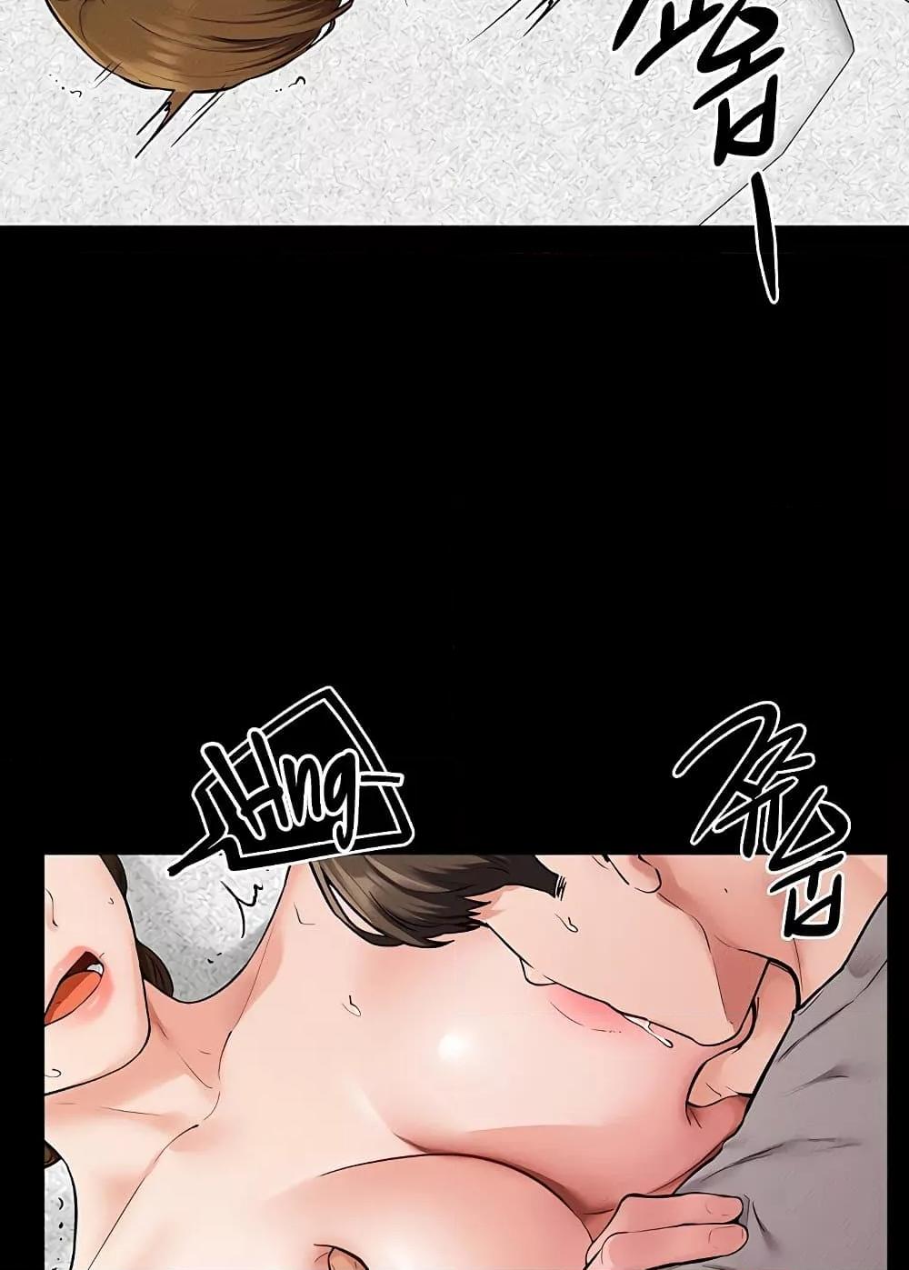Doujin-Lc- อ่าน โดจิน มังฮวา เกาหลี ญี่ปุ่น จีน แปลไทย My New Family Treats me Well ตอนที่ 1 2 3 4 5 6 7 8 9 10 11 12 13 14 ฟรี ไม่มีโฆษณา อ่าน โดจิน Manhwa เกาหลี ญี่ปุ่น จีน เรามีครบ คัดมาให้เน้นๆ โดจิน 18+ รับประกันความฟินโดย  Doujin Lc