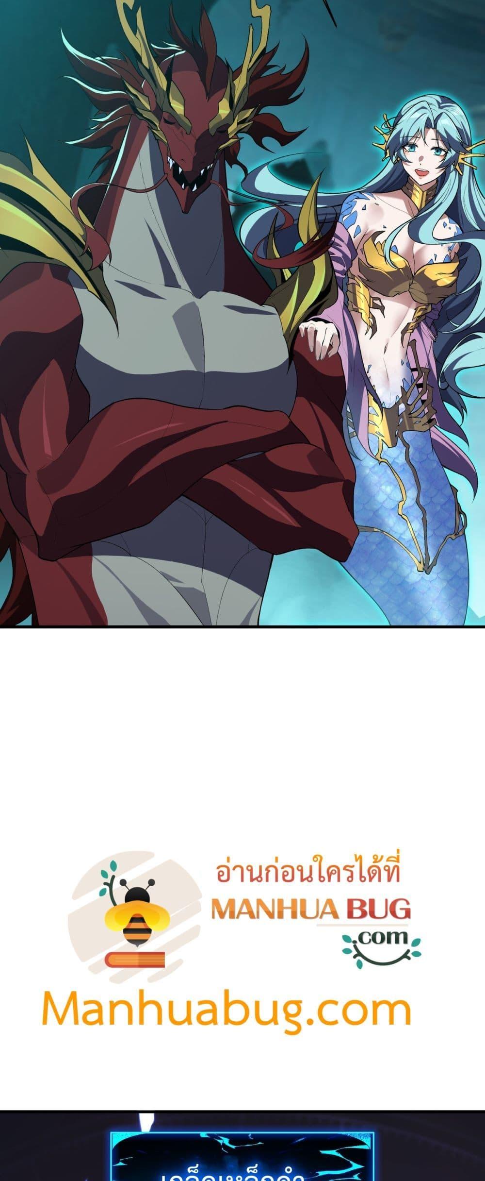 Manga-lc-com อ่านมังงะ อ่านการ์ตูน ออนไลน์ ฟรี Resurrectionof ตอนที่ 1 2 3 4 5 6 7 8 9 10 11 12 13 14 ฟรี ไม่มีโฆษณา Manga-lc - อ่าน มังงะ อ่าน การ์ตูน ออนไลน์ อ่านมังงะ ฟรี