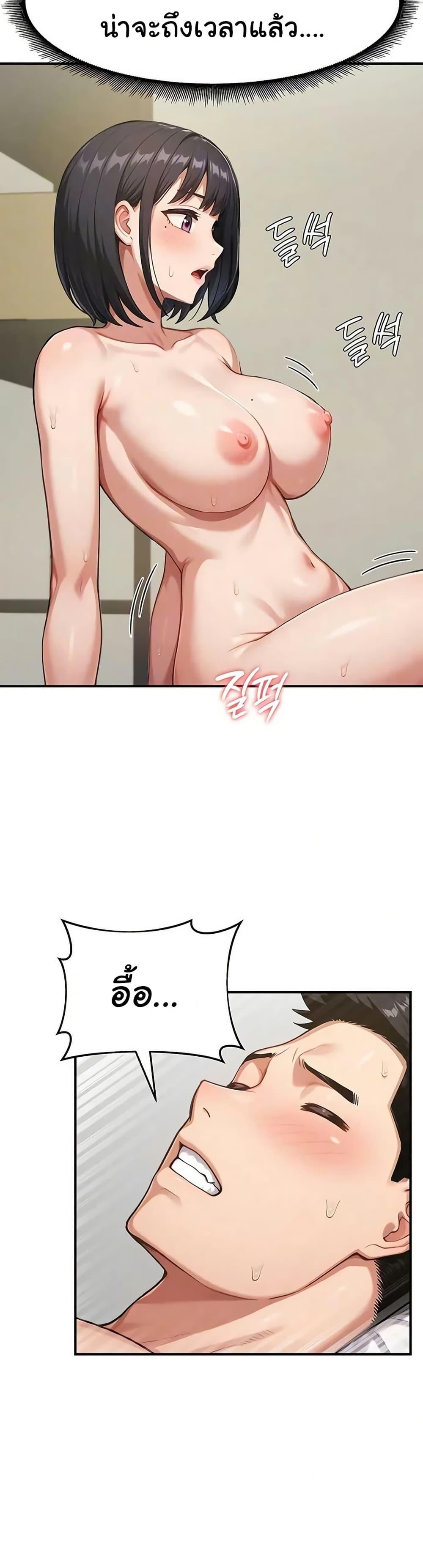 Doujin-Lc- อ่าน โดจิน มังฮวา เกาหลี ญี่ปุ่น จีน แปลไทย Women’s Army ตอนที่ 1 2 3 4 5 6 7 8 9 10 11 12 13 14 ฟรี ไม่มีโฆษณา อ่าน โดจิน Manhwa เกาหลี ญี่ปุ่น จีน เรามีครบ คัดมาให้เน้นๆ โดจิน 18+ รับประกันความฟินโดย  Doujin Lc