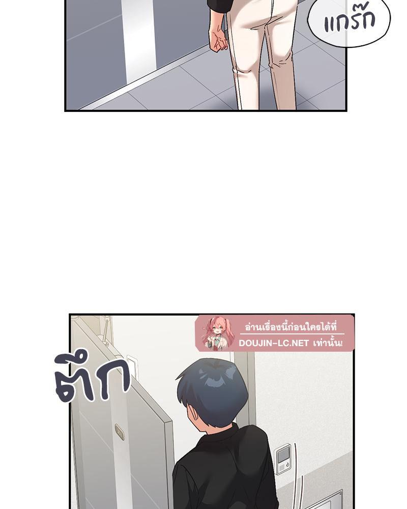 Doujin-Lc- อ่าน โดจิน มังฮวา เกาหลี ญี่ปุ่น จีน แปลไทย แอปทะลวงรัก ตอนที่ 1 2 3 4 5 6 7 8 9 10 11 12 13 14 ฟรี ไม่มีโฆษณา อ่าน โดจิน Manhwa เกาหลี ญี่ปุ่น จีน เรามีครบ คัดมาให้เน้นๆ โดจิน 18+ รับประกันความฟินโดย  Doujin Lc