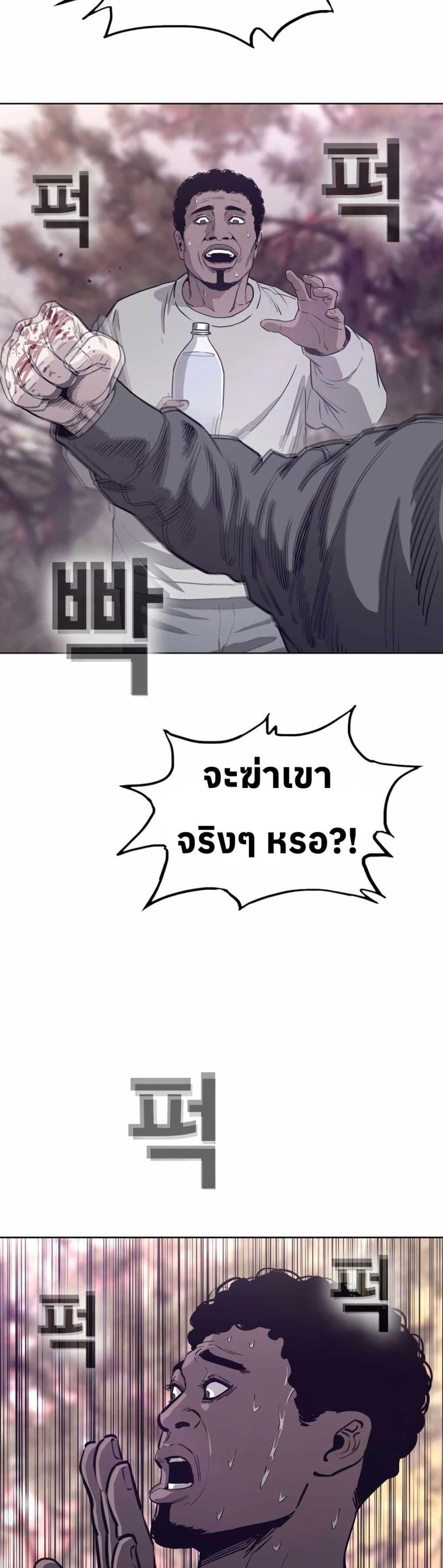 Manga-lc-com อ่านมังงะ อ่านการ์ตูน ออนไลน์ ฟรี Let’s Make a Contract ตอนที่ 1 2 3 4 5 6 7 8 9 10 11 12 13 14 ฟรี ไม่มีโฆษณา Manga-lc - อ่าน มังงะ อ่าน การ์ตูน ออนไลน์ อ่านมังงะ ฟรี