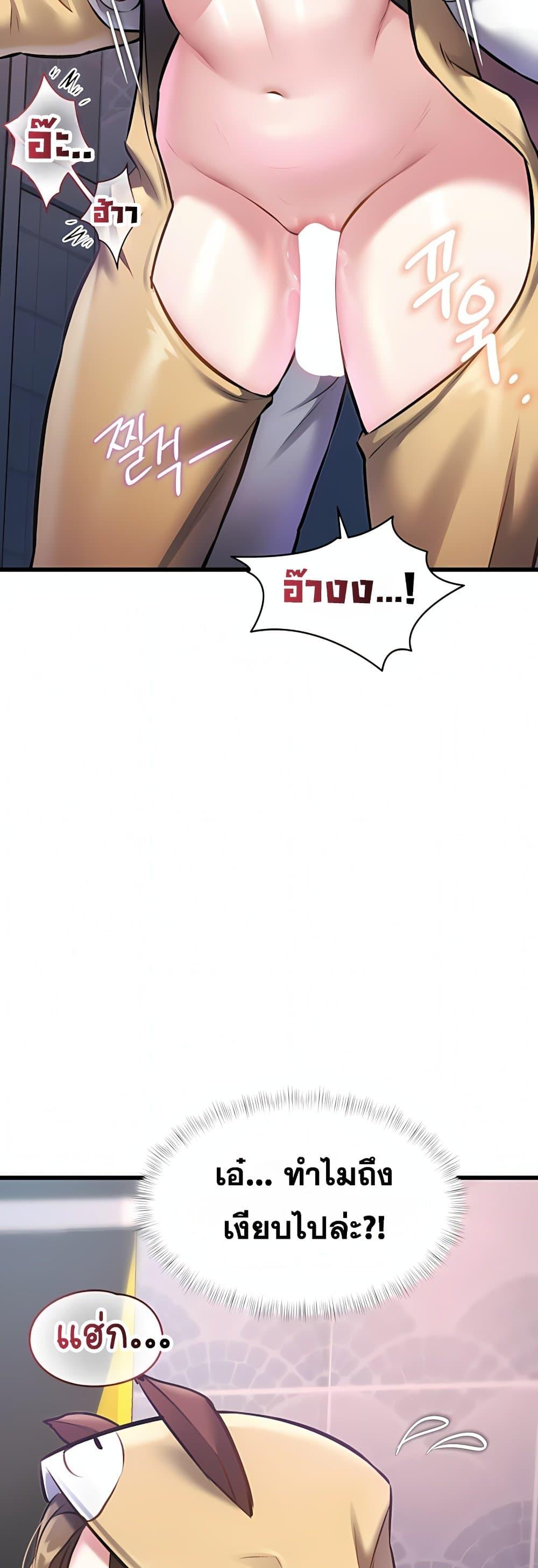 Doujin-Lc- อ่าน โดจิน มังฮวา เกาหลี ญี่ปุ่น จีน แปลไทย Each Building ตอนที่ 1 2 3 4 5 6 7 8 9 10 11 12 13 14 ฟรี ไม่มีโฆษณา อ่าน โดจิน Manhwa เกาหลี ญี่ปุ่น จีน เรามีครบ คัดมาให้เน้นๆ โดจิน 18+ รับประกันความฟินโดย  Doujin Lc