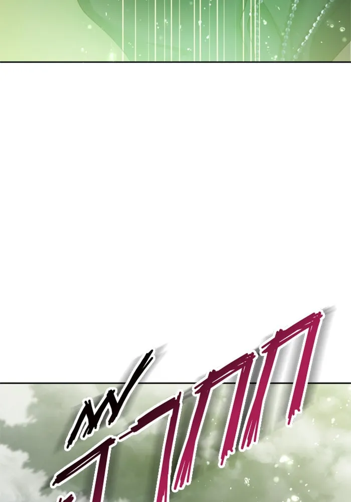 ชิงชีวิตพลิกลิขิตชะตา ตอนที่ 141. หลับให้สบาย มีความสุขมากครับ รูปที่ 101