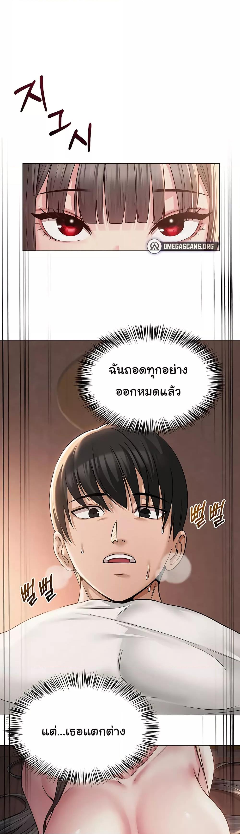 Doujin-Lc- อ่าน โดจิน มังฮวา เกาหลี ญี่ปุ่น จีน แปลไทย SNS ตอนที่ 1 2 3 4 5 6 7 8 9 10 11 12 13 14 ฟรี ไม่มีโฆษณา อ่าน โดจิน Manhwa เกาหลี ญี่ปุ่น จีน เรามีครบ คัดมาให้เน้นๆ โดจิน 18+ รับประกันความฟินโดย  Doujin Lc