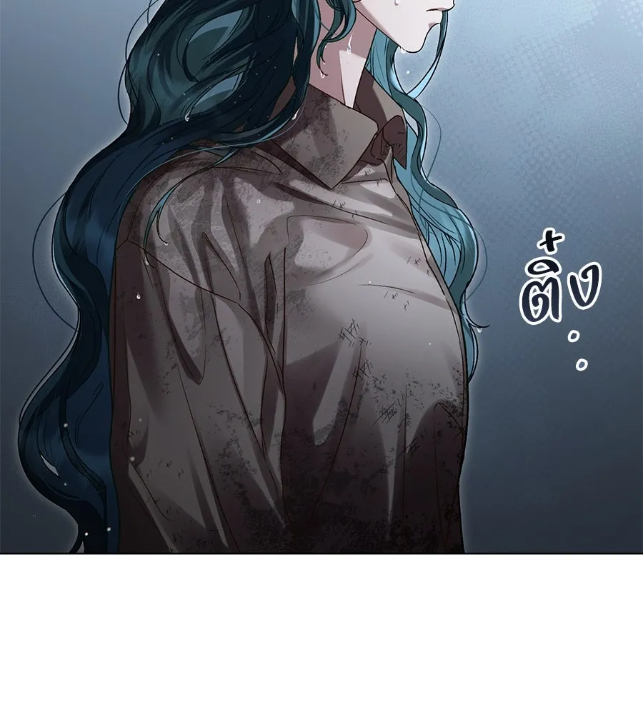 เล่ห์รักชนชั้นสูง ตอนที่ 2 รูปที่ 89