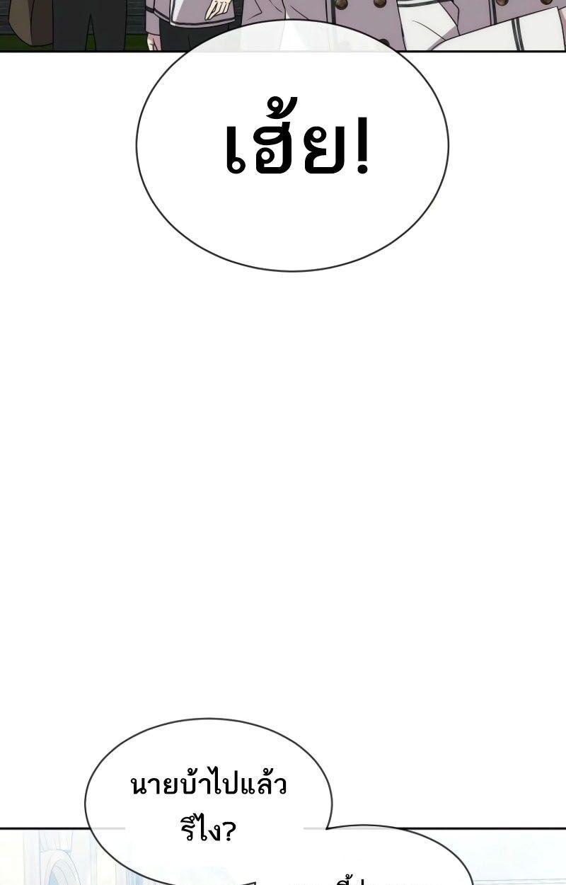 Manga-lc-com อ่านมังงะ อ่านการ์ตูน ออนไลน์ ฟรี Black Haze ตอนที่ 1 2 3 4 5 6 7 8 9 10 11 12 13 14 ฟรี ไม่มีโฆษณา Manga-lc - อ่าน มังงะ อ่าน การ์ตูน ออนไลน์ อ่านมังงะ ฟรี