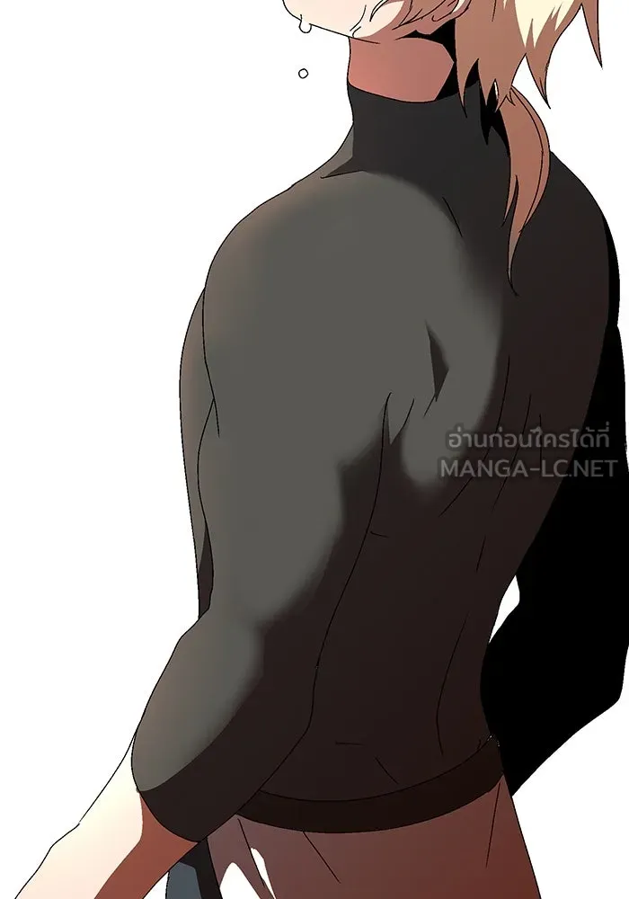 หนึ่งก้าวสู่เจ้ามาร ตอนที่ 9 เคว้งคว้าง (6) รูปที่ 39