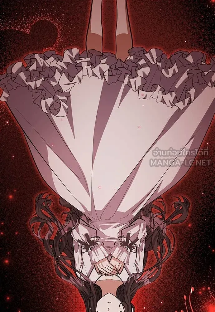 ป๊ะป๋าขา หนูลาแล้ว ตอนที่ 37 รูปที่ 40