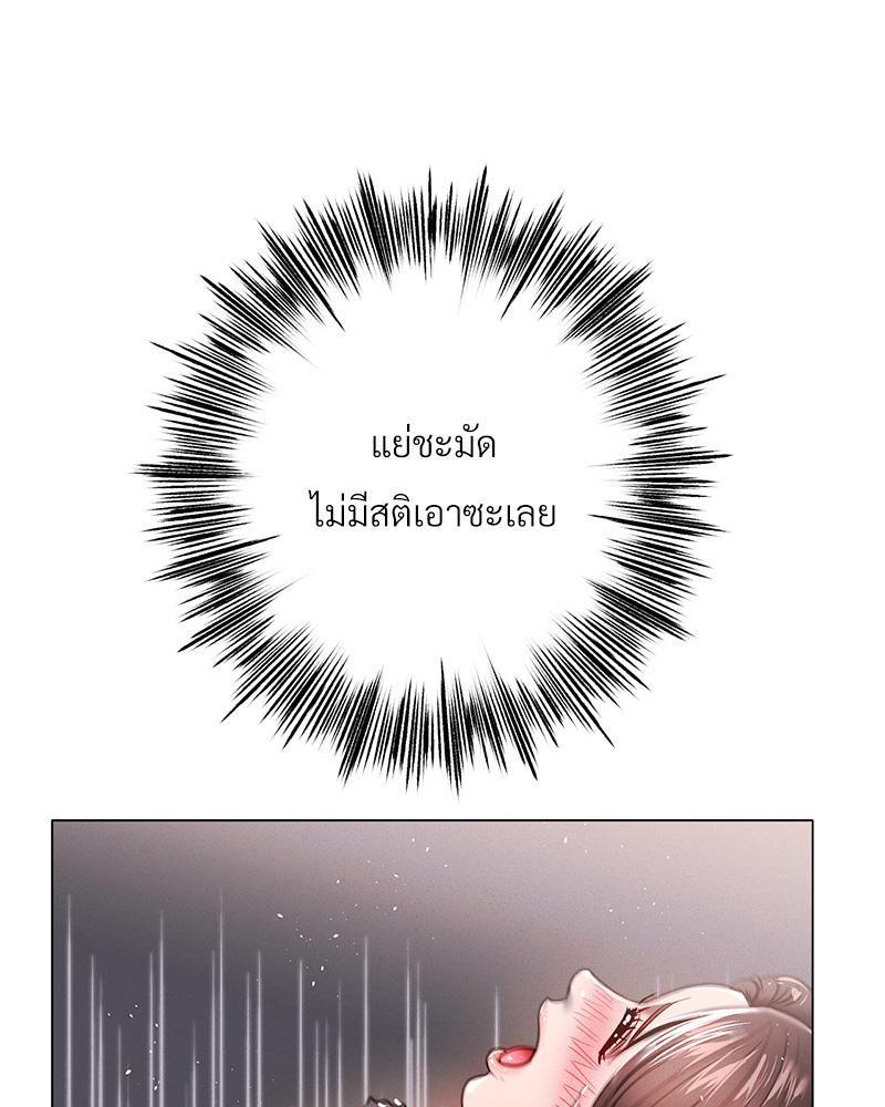 Doujin-Lc- อ่าน โดจิน มังฮวา เกาหลี ญี่ปุ่น จีน แปลไทย Do You Like to Exerc ตอนที่ 1 2 3 4 5 6 7 8 9 10 11 12 13 14 ฟรี ไม่มีโฆษณา อ่าน โดจิน Manhwa เกาหลี ญี่ปุ่น จีน เรามีครบ คัดมาให้เน้นๆ โดจิน 18+ รับประกันความฟินโดย  Doujin Lc