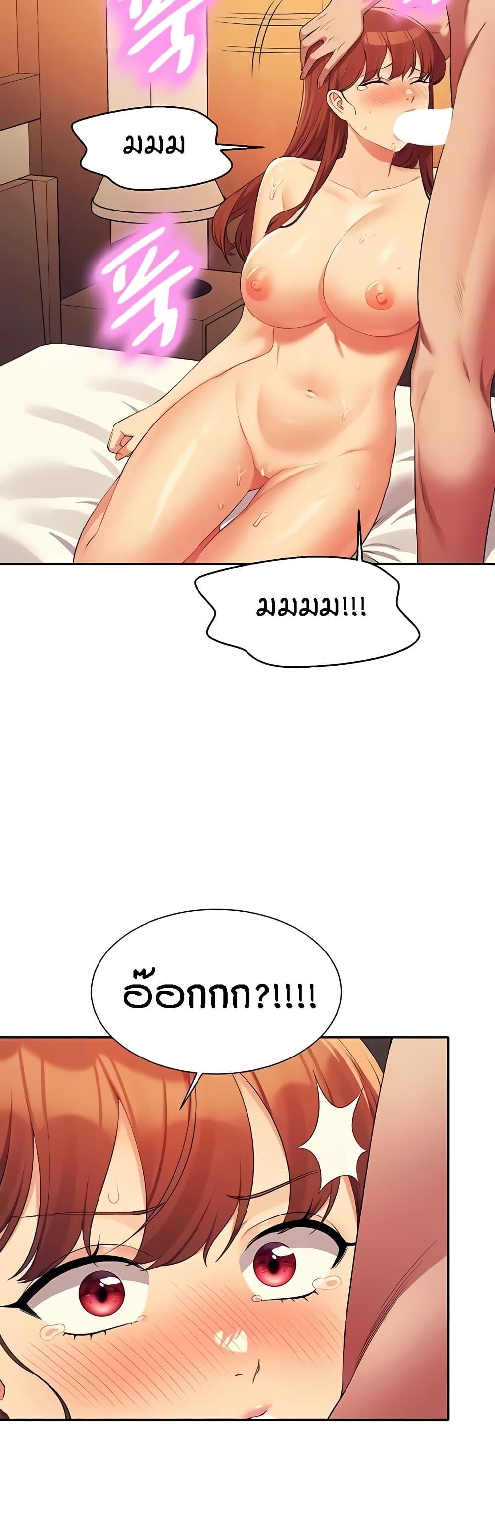 Doujin-Lc- อ่าน โดจิน มังฮวา เกาหลี ญี่ปุ่น จีน แปลไทย Is There No Goddess in My College ตอนที่ 1 2 3 4 5 6 7 8 9 10 11 12 13 14 ฟรี ไม่มีโฆษณา อ่าน โดจิน Manhwa เกาหลี ญี่ปุ่น จีน เรามีครบ คัดมาให้เน้นๆ โดจิน 18+ รับประกันความฟินโดย  Doujin Lc