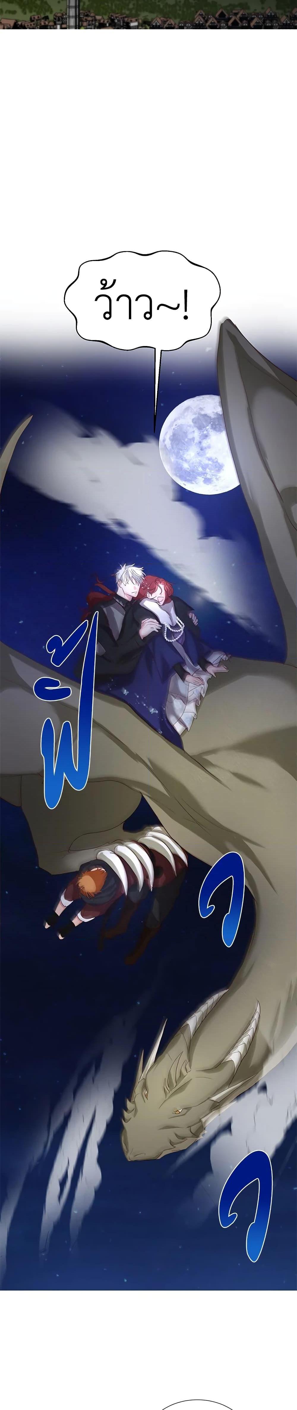 Manga-lc-com อ่านมังงะ อ่านการ์ตูน ออนไลน์ ฟรี I’ll Just Live On As A Villainess ตอนที่ 1 2 3 4 5 6 7 8 9 10 11 12 13 14 ฟรี ไม่มีโฆษณา Manga-lc - อ่าน มังงะ อ่าน การ์ตูน ออนไลน์ อ่านมังงะ ฟรี