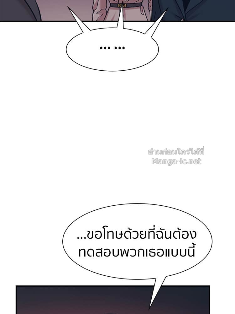 Doujin-Lc- อ่าน โดจิน มังฮวา เกาหลี ญี่ปุ่น จีน แปลไทย โคตรแกร่ง ตอนที่ 1 2 3 4 5 6 7 8 9 10 11 12 13 14 ฟรี ไม่มีโฆษณา อ่าน โดจิน Manhwa เกาหลี ญี่ปุ่น จีน เรามีครบ คัดมาให้เน้นๆ โดจิน 18+ รับประกันความฟินโดย Doujin Lc