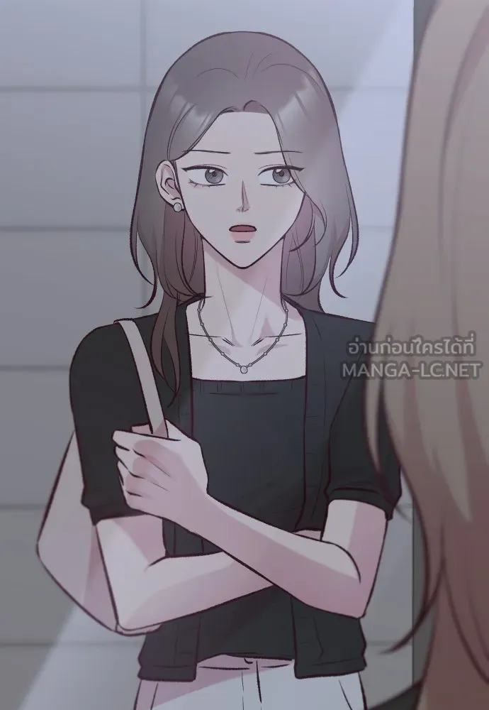 รักกันคนละครึ่งทาง ตอนที่ 7 รูปที่ 75