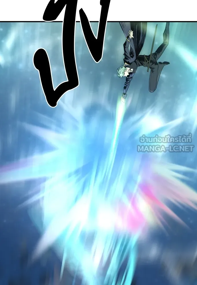 ยอดสถาปนิกผู้พิทักษ์อาณาจักร ตอนที่ 107 รูปที่ 114