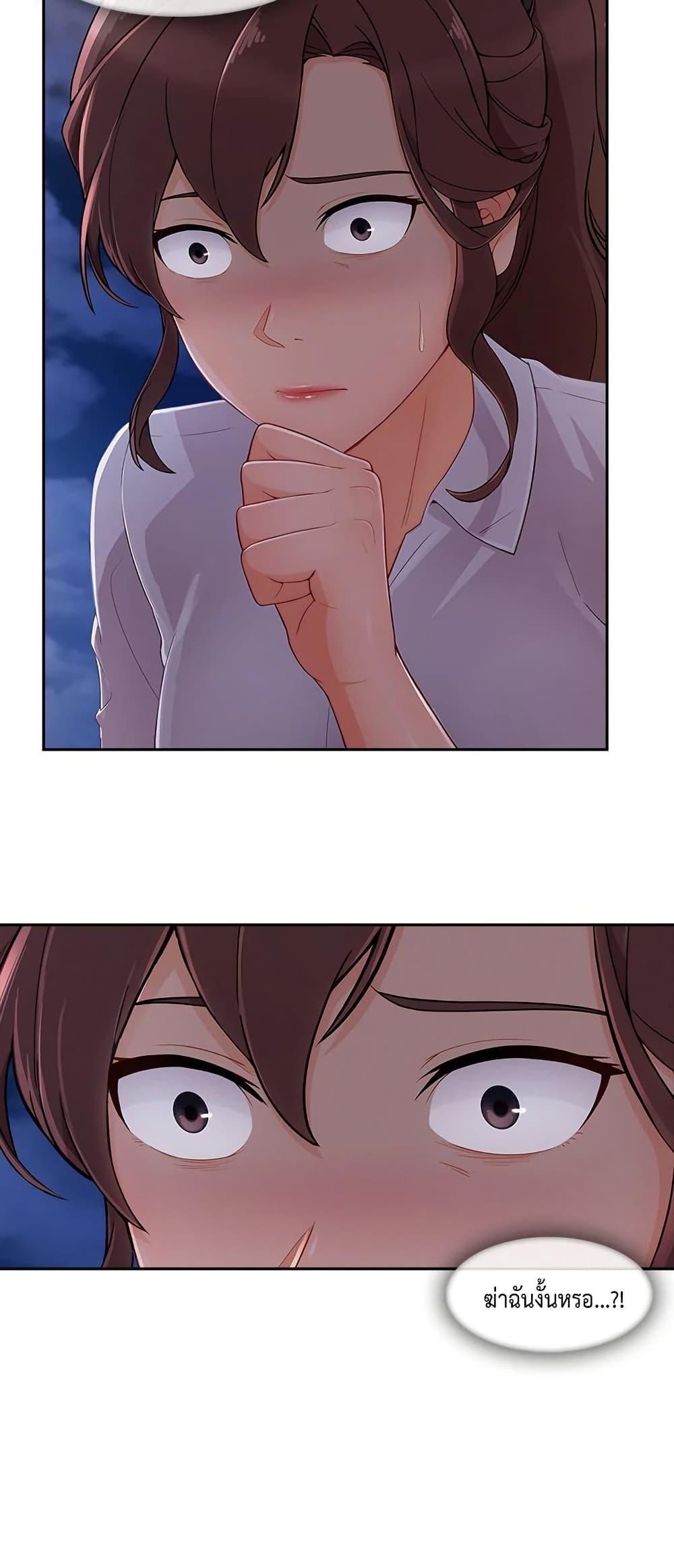 Doujin-Lc- อ่าน โดจิน มังฮวา เกาหลี ญี่ปุ่น จีน แปลไทย Lady Long Legs ตอนที่ 1 2 3 4 5 6 7 8 9 10 11 12 13 14 ฟรี ไม่มีโฆษณา อ่าน โดจิน Manhwa เกาหลี ญี่ปุ่น จีน เรามีครบ คัดมาให้เน้นๆ โดจิน 18+ รับประกันความฟินโดย  Doujin Lc