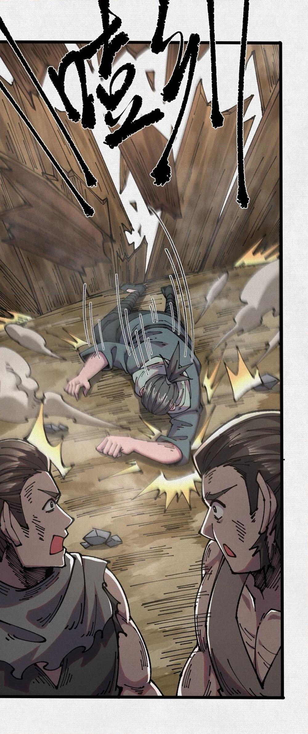 Manga-lc-com อ่านมังงะ อ่านการ์ตูน ออนไลน์ ฟรี Soul of Chi You ตอนที่ 1 2 3 4 5 6 7 8 9 10 11 12 13 14 ฟรี ไม่มีโฆษณา Manga-lc - อ่าน มังงะ อ่าน การ์ตูน ออนไลน์ อ่านมังงะ ฟรี