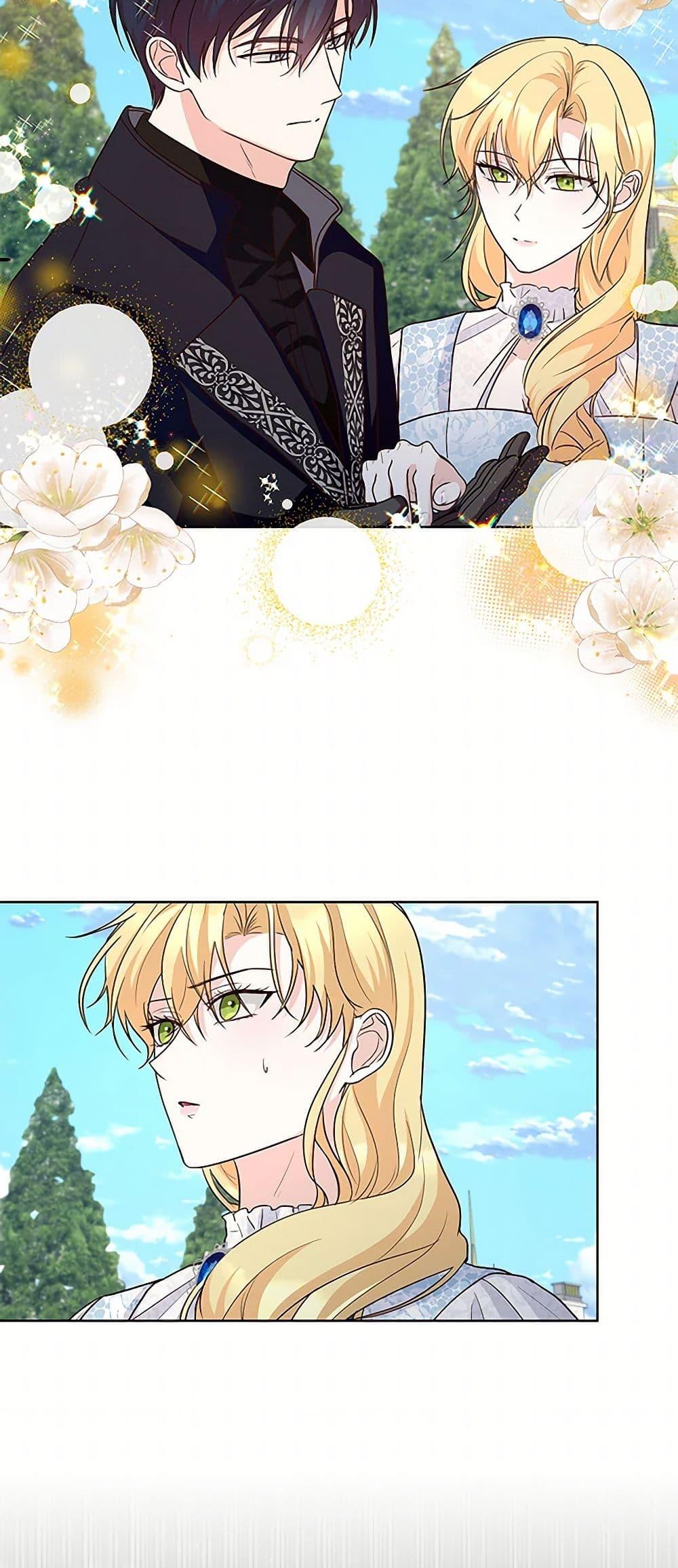 Manga-lc-com อ่านมังงะ อ่านการ์ตูน ออนไลน์ ฟรี Once Married ตอนที่ 1 2 3 4 5 6 7 8 9 10 11 12 13 14 ฟรี ไม่มีโฆษณา Manga-lc - อ่าน มังงะ อ่าน การ์ตูน ออนไลน์ อ่านมังงะ ฟรี