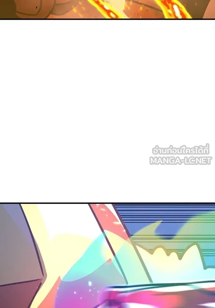 เพลเยอร์เลือดเทวะ ตอนที่ 65 รูปที่ 125