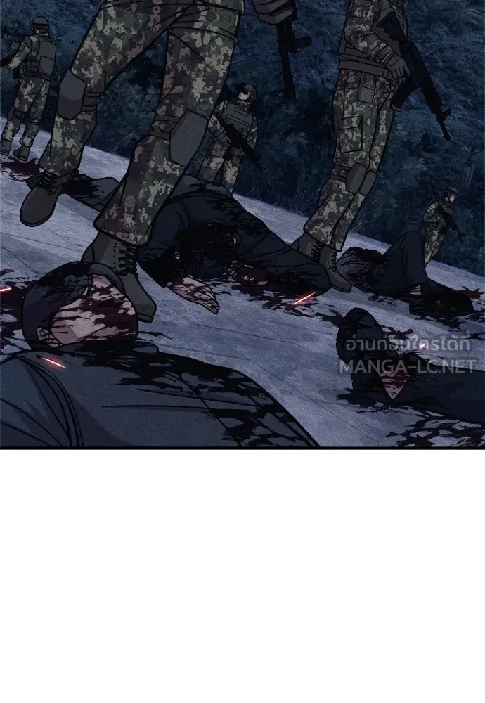 Zombie X Slasher ตอนที่ 32 รูปที่ 108