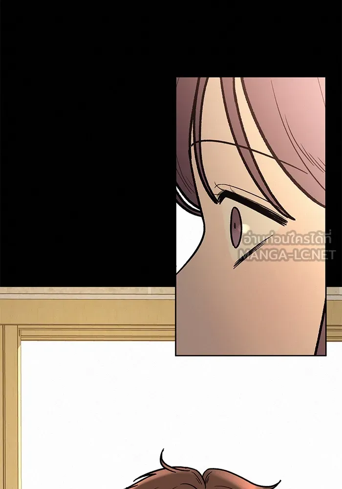 ปฏิบัติการรักวุ่นหัวใจ ตอนที่ 19 รูปที่ 42