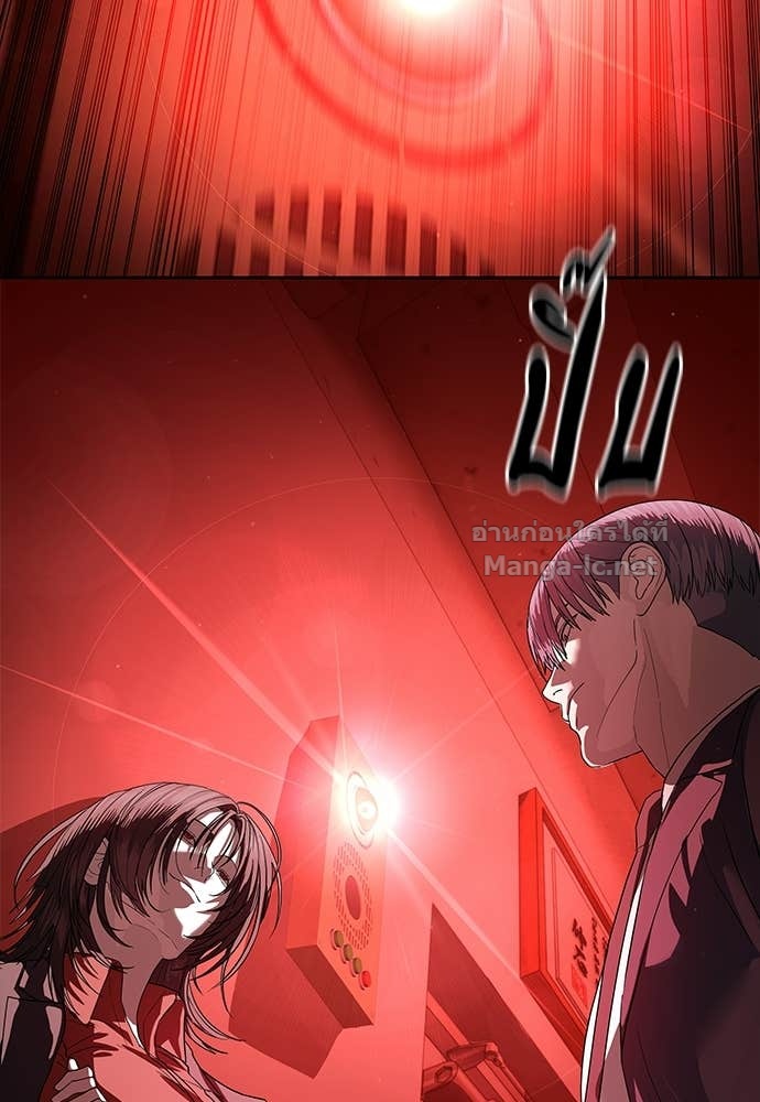 Doujin-Lc- อ่าน โดจิน มังฮวา เกาหลี ญี่ปุ่น จีน แปลไทย ข้าราชการพิเศษ ตอนที่ 1 2 3 4 5 6 7 8 9 10 11 12 13 14 ฟรี ไม่มีโฆษณา อ่าน โดจิน Manhwa เกาหลี ญี่ปุ่น จีน เรามีครบ คัดมาให้เน้นๆ โดจิน 18+ รับประกันความฟินโดย Doujin Lc