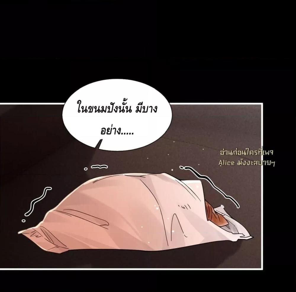 Manga-lc-com อ่านมังงะ อ่านการ์ตูน ออนไลน์ ฟรี Seduceher–กั ตอนที่ 1 2 3 4 5 6 7 8 9 10 11 12 13 14 ฟรี ไม่มีโฆษณา Manga-lc - อ่าน มังงะ อ่าน การ์ตูน ออนไลน์ อ่านมังงะ ฟรี