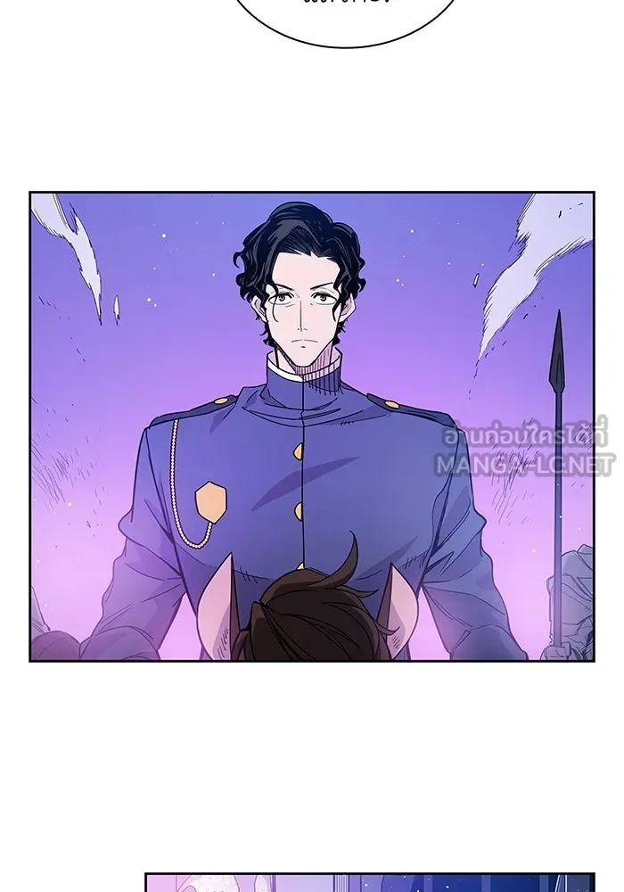 ฟิลเลียโรเซ่กับคำทำนายแห่งมงกุฎหนาม ตอนที่ 5 รูปที่ 51