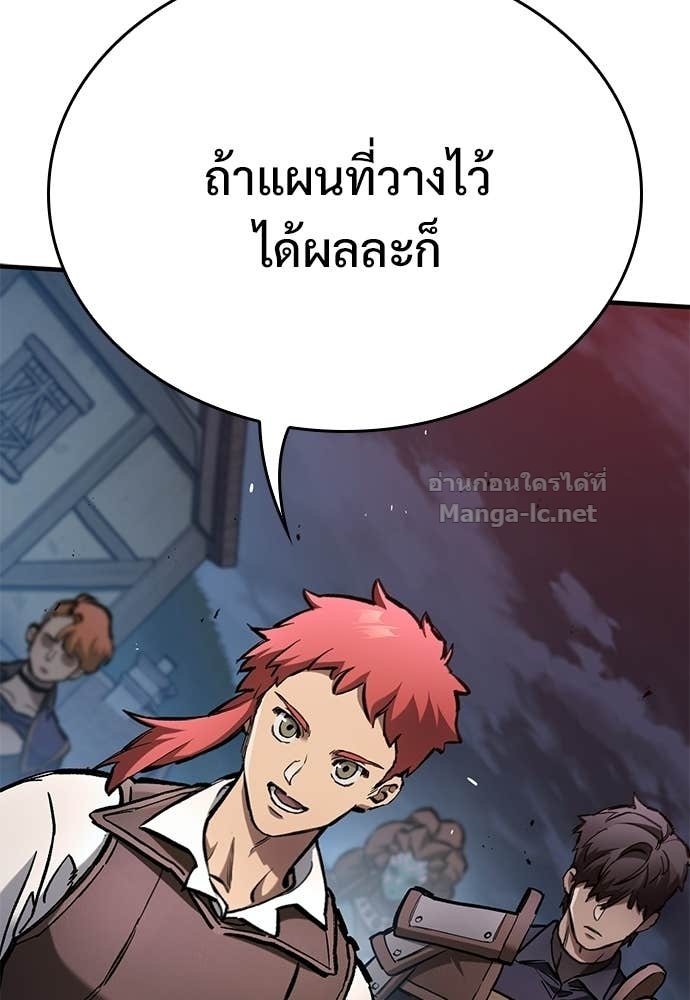 Doujin-Lc- อ่าน โดจิน มังฮวา เกาหลี ญี่ปุ่น จีน แปลไทย อัศวินวันเดียว ตอนที่ 1 2 3 4 5 6 7 8 9 10 11 12 13 14 ฟรี ไม่มีโฆษณา อ่าน โดจิน Manhwa เกาหลี ญี่ปุ่น จีน เรามีครบ คัดมาให้เน้นๆ โดจิน 18+ รับประกันความฟินโดย Doujin Lc