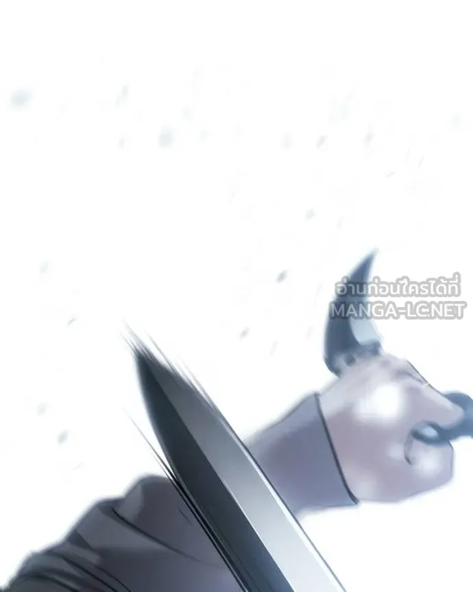 Baek XX ตอนที่ 142 รูปที่ 148