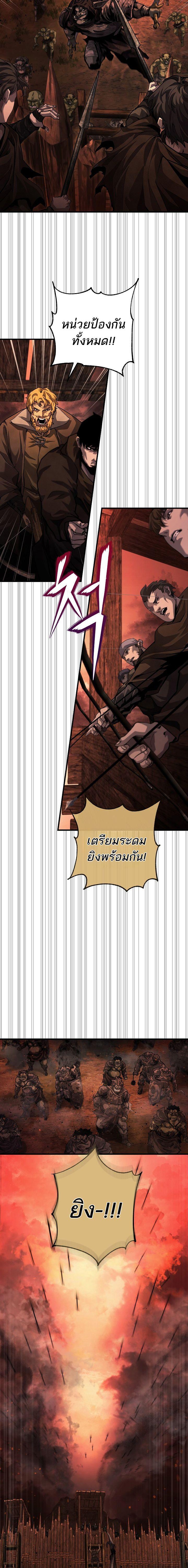 Manga-lc-com อ่านมังงะ อ่านการ์ตูน ออนไลน์ ฟรี Half Blood ตอนที่ 1 2 3 4 5 6 7 8 9 10 11 12 13 14 ฟรี ไม่มีโฆษณา Manga-lc - อ่าน มังงะ อ่าน การ์ตูน ออนไลน์ อ่านมังงะ ฟรี