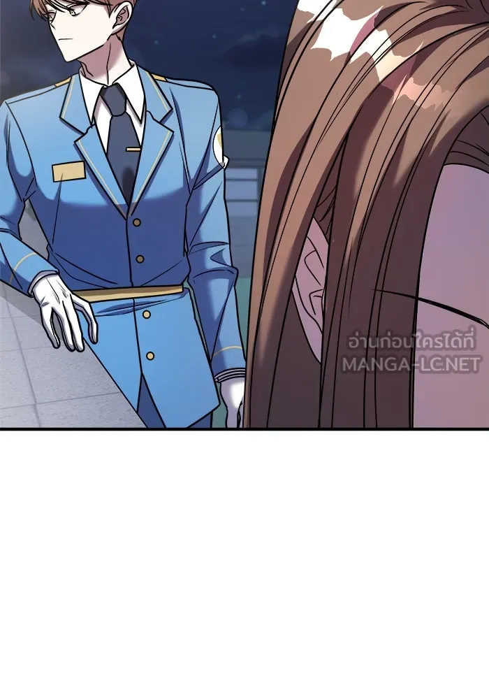 วายร้ายก็อยากมีรัก ตอนที่ 34 รูปที่ 87