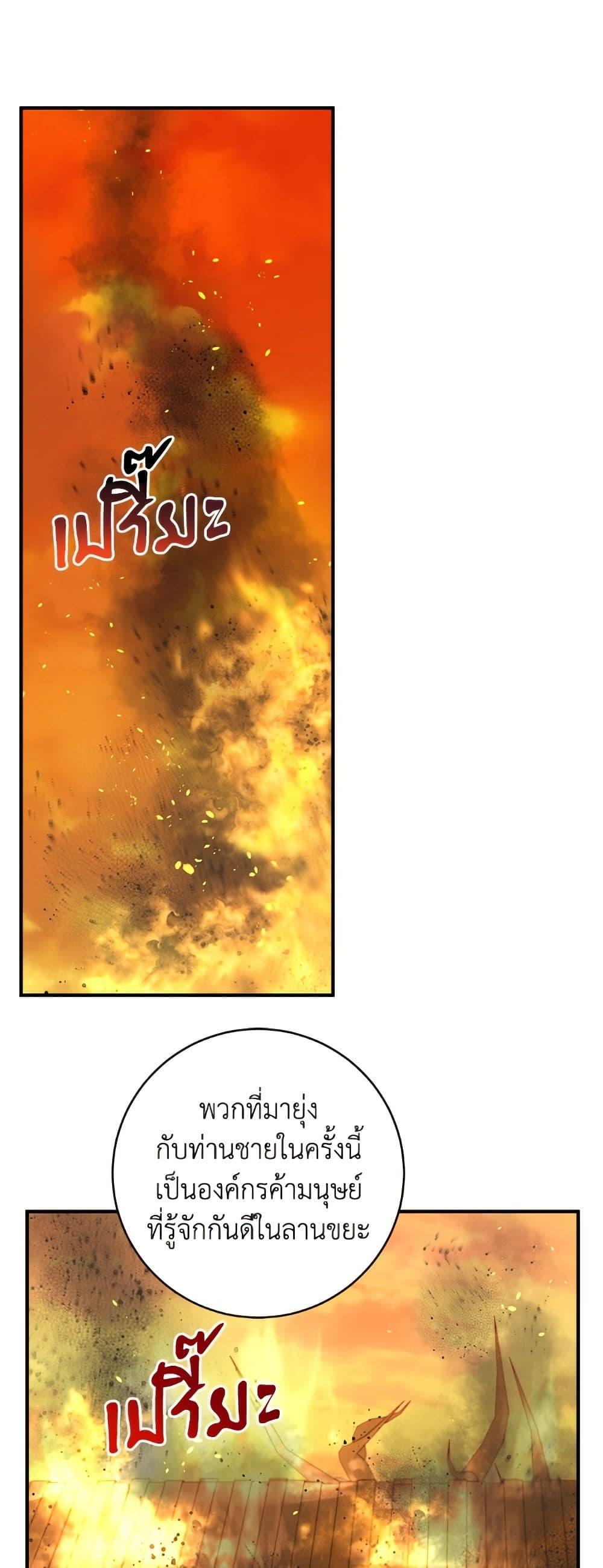 Manga-lc-com อ่านมังงะ อ่านการ์ตูน ออนไลน์ ฟรี I’ll Predict Your Happy Ending ตอนที่ 1 2 3 4 5 6 7 8 9 10 11 12 13 14 ฟรี ไม่มีโฆษณา Manga-lc - อ่าน มังงะ อ่าน การ์ตูน ออนไลน์ อ่านมังงะ ฟรี