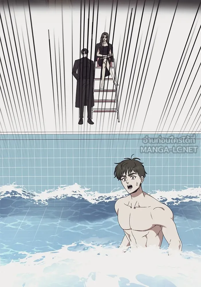 ช่วยเปลี่ยนฉันที ตอนที่ 303. ซีซัน 3 โซอินกุก 11 รูปที่ 42