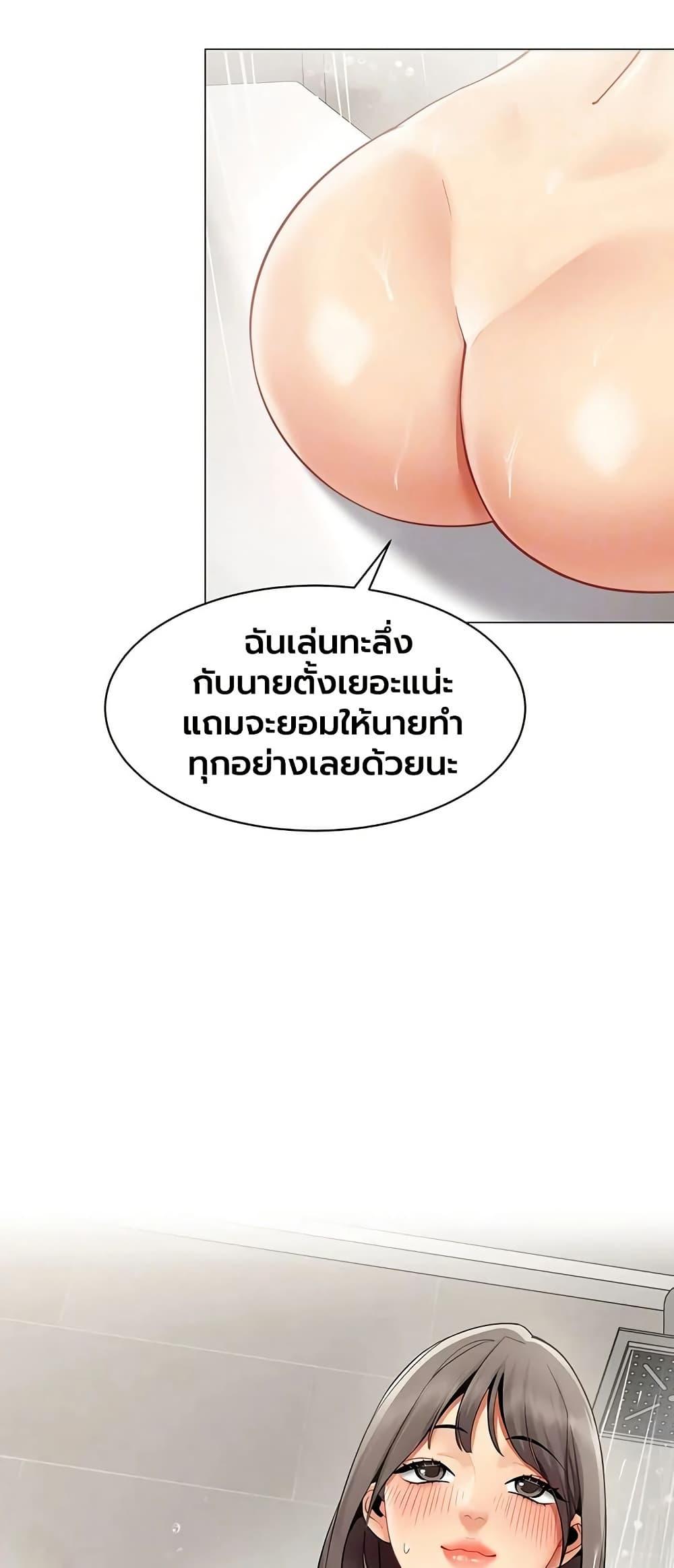 Doujin-Lc- อ่าน โดจิน มังฮวา เกาหลี ญี่ปุ่น จีน แปลไทย I Report Regarding ตอนที่ 1 2 3 4 5 6 7 8 9 10 11 12 13 14 ฟรี ไม่มีโฆษณา อ่าน โดจิน Manhwa เกาหลี ญี่ปุ่น จีน เรามีครบ คัดมาให้เน้นๆ โดจิน 18+ รับประกันความฟินโดย  Doujin Lc
