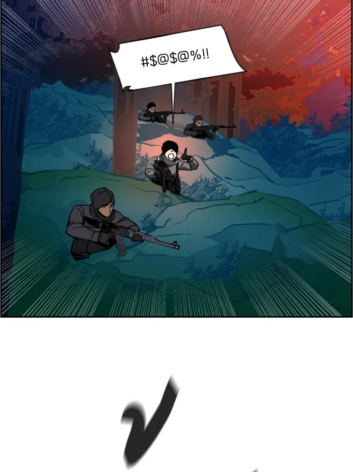 พี่ชายสายบอดี้การ์ด ตอนที่ 33 รูปที่ 23