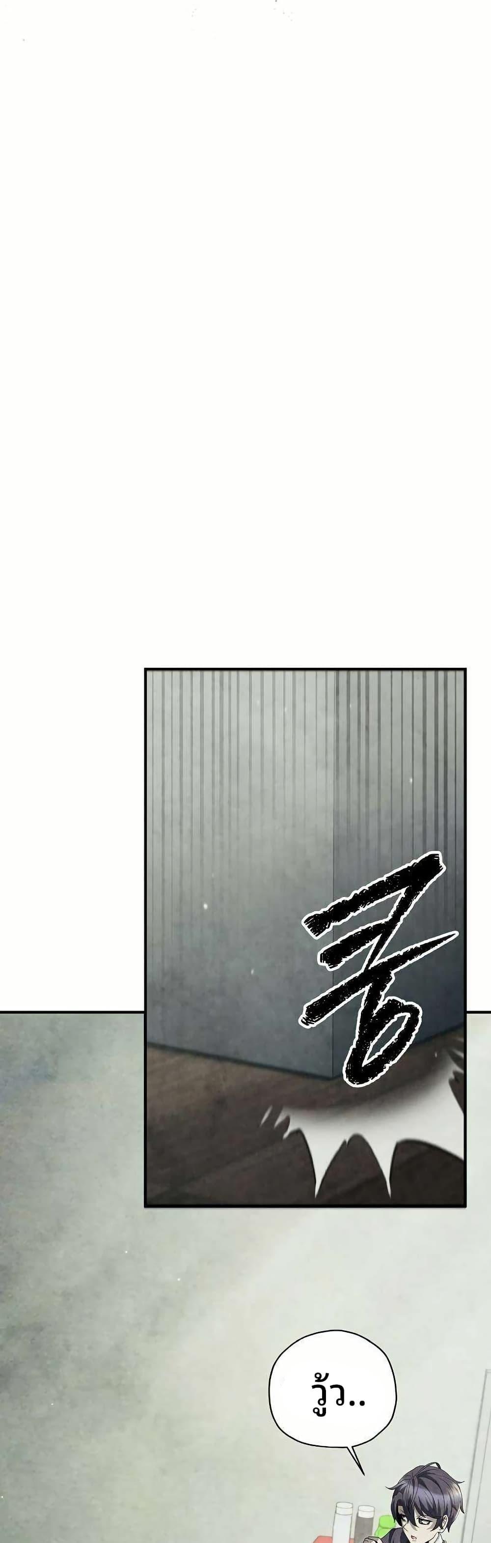Manga-lc-com อ่านมังงะ อ่านการ์ตูน ออนไลน์ ฟรี Ghost Story Club (Remake) ตอนที่ 1 2 3 4 5 6 7 8 9 10 11 12 13 14 ฟรี ไม่มีโฆษณา Manga-lc - อ่าน มังงะ อ่าน การ์ตูน ออนไลน์ อ่านมังงะ ฟรี