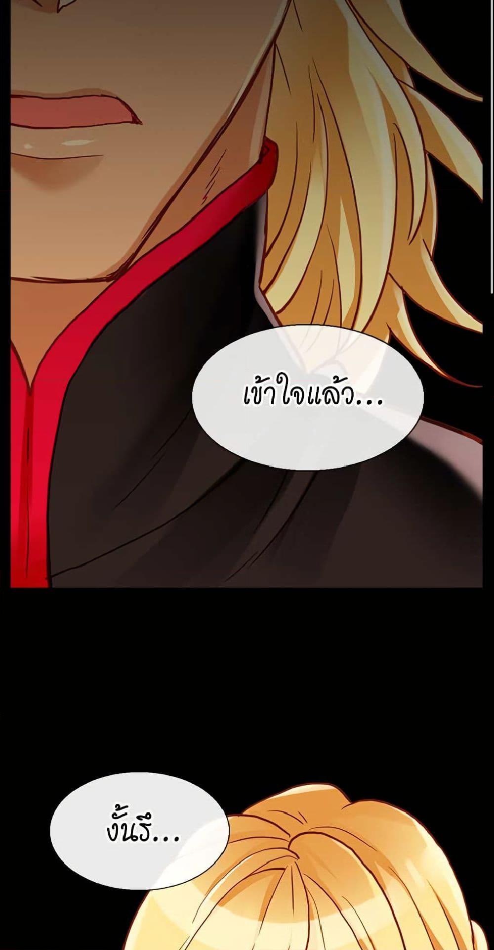 Manga-lc-com อ่านมังงะ อ่านการ์ตูน ออนไลน์ ฟรี Isekai Empress ตอนที่ 1 2 3 4 5 6 7 8 9 10 11 12 13 14 ฟรี ไม่มีโฆษณา Manga-lc - อ่าน มังงะ อ่าน การ์ตูน ออนไลน์ อ่านมังงะ ฟรี