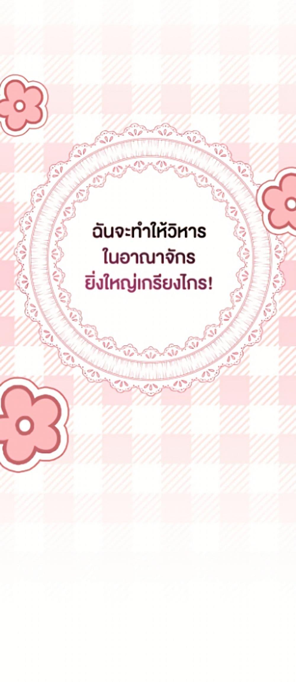 Manga-lc-com อ่านมังงะ อ่านการ์ตูน ออนไลน์ ฟรี It’s My First Time Being Loved ตอนที่ 1 2 3 4 5 6 7 8 9 10 11 12 13 14 ฟรี ไม่มีโฆษณา Manga-lc - อ่าน มังงะ อ่าน การ์ตูน ออนไลน์ อ่านมังงะ ฟรี