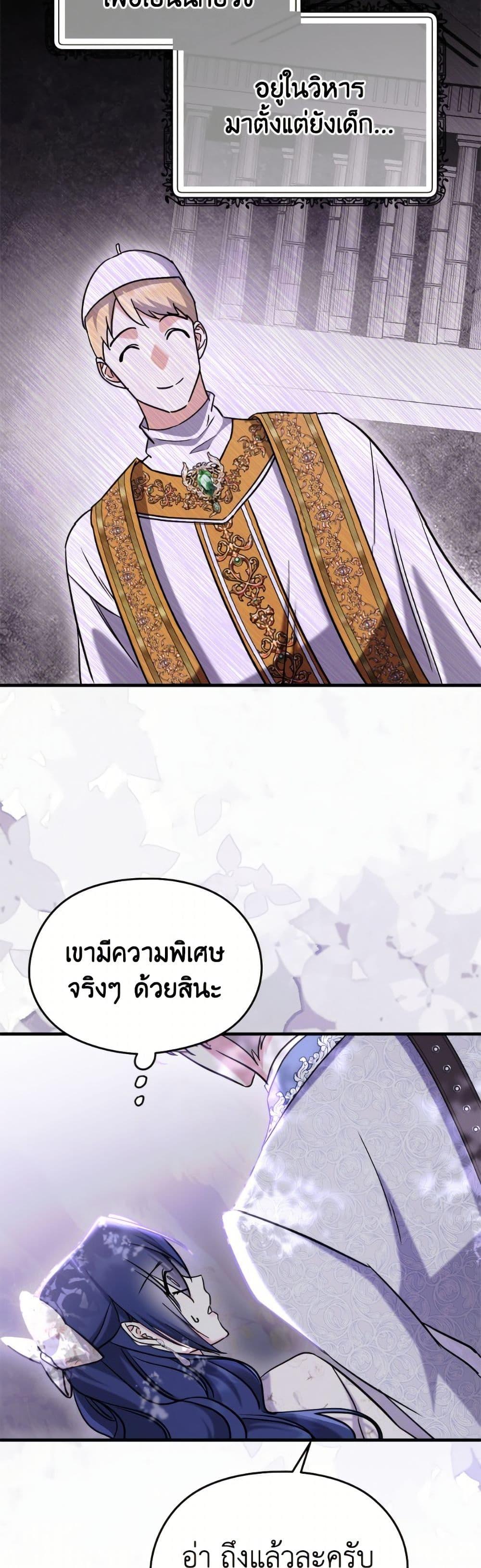 Manga-lc-com อ่านมังงะ อ่านการ์ตูน ออนไลน์ ฟรี I Don’t Want to Work! ตอนที่ 1 2 3 4 5 6 7 8 9 10 11 12 13 14 ฟรี ไม่มีโฆษณา Manga-lc - อ่าน มังงะ อ่าน การ์ตูน ออนไลน์ อ่านมังงะ ฟรี