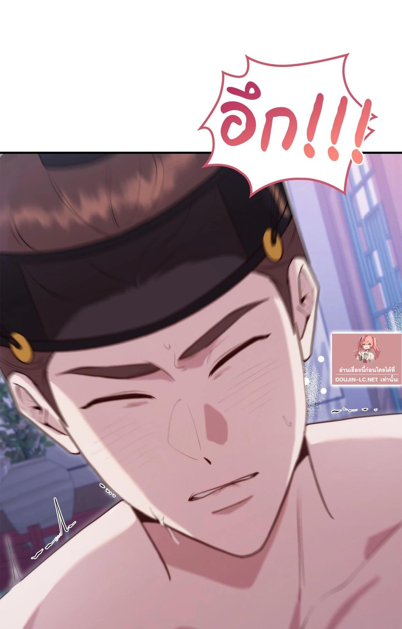 Doujin-Lc- อ่าน โดจิน มังฮวา เกาหลี ญี่ปุ่น จีน แปลไทย ดวงร้าย-ชะตารัก ตอนที่ 1 2 3 4 5 6 7 8 9 10 11 12 13 14 ฟรี ไม่มีโฆษณา อ่าน โดจิน Manhwa เกาหลี ญี่ปุ่น จีน เรามีครบ คัดมาให้เน้นๆ โดจิน 18+ รับประกันความฟินโดย  Doujin Lc