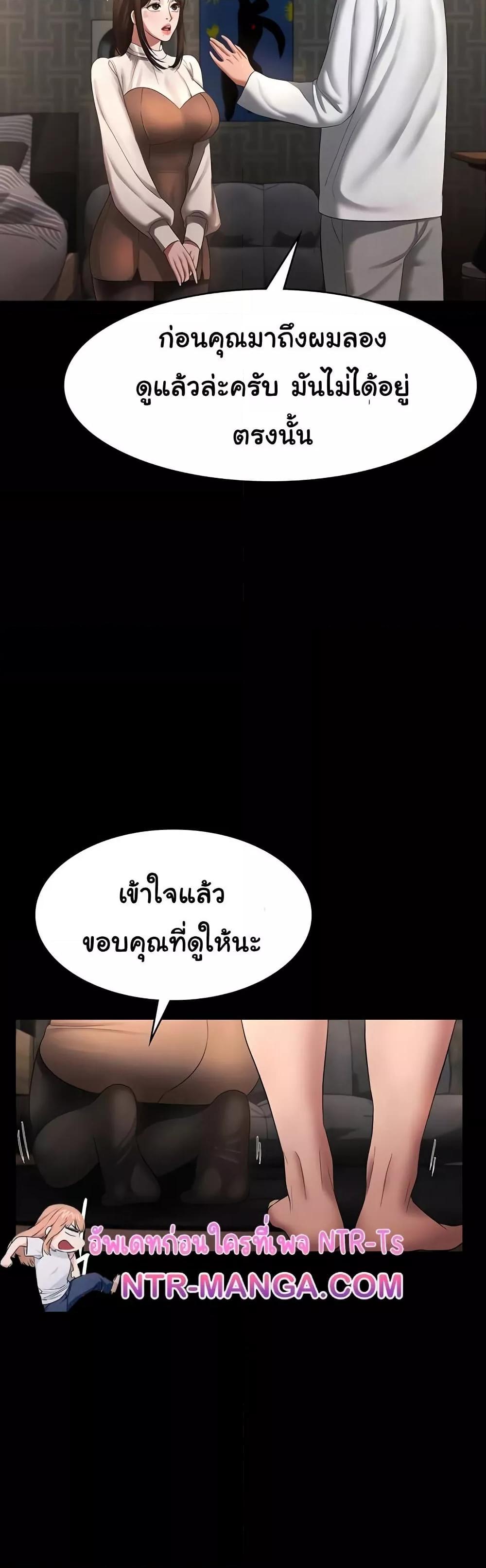 Doujin-Lc- อ่าน โดจิน มังฮวา เกาหลี ญี่ปุ่น จีน แปลไทย The Chairman’s Wife ตอนที่ 1 2 3 4 5 6 7 8 9 10 11 12 13 14 ฟรี ไม่มีโฆษณา อ่าน โดจิน Manhwa เกาหลี ญี่ปุ่น จีน เรามีครบ คัดมาให้เน้นๆ โดจิน 18+ รับประกันความฟินโดย  Doujin Lc