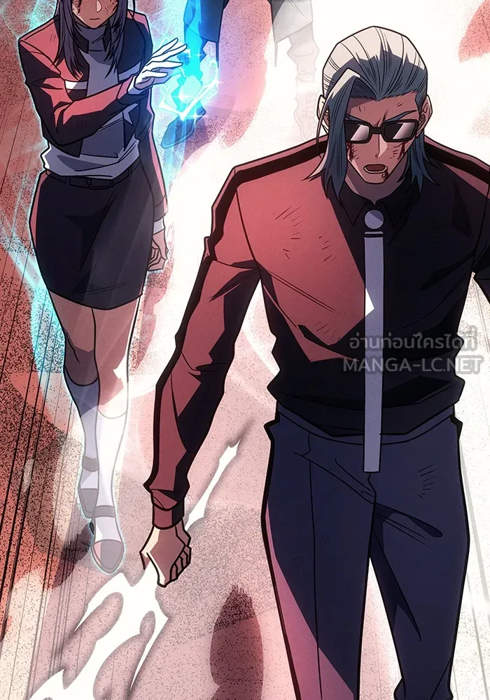 เกิดใหม่พร้อมพลังแห่งราชัน ตอนที่ 59 รูปที่ 114