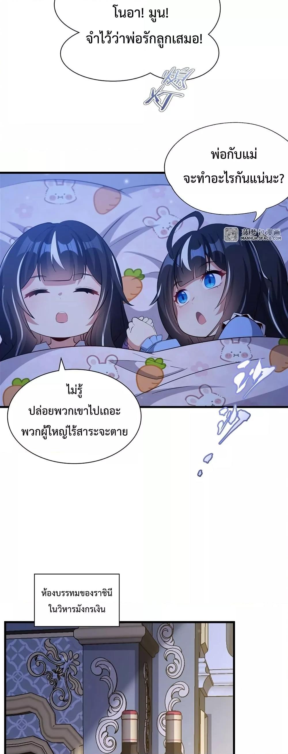 Manga-lc-com อ่านมังงะ อ่านการ์ตูน ออนไลน์ ฟรี MalevolentDrag ตอนที่ 1 2 3 4 5 6 7 8 9 10 11 12 13 14 ฟรี ไม่มีโฆษณา Manga-lc - อ่าน มังงะ อ่าน การ์ตูน ออนไลน์ อ่านมังงะ ฟรี