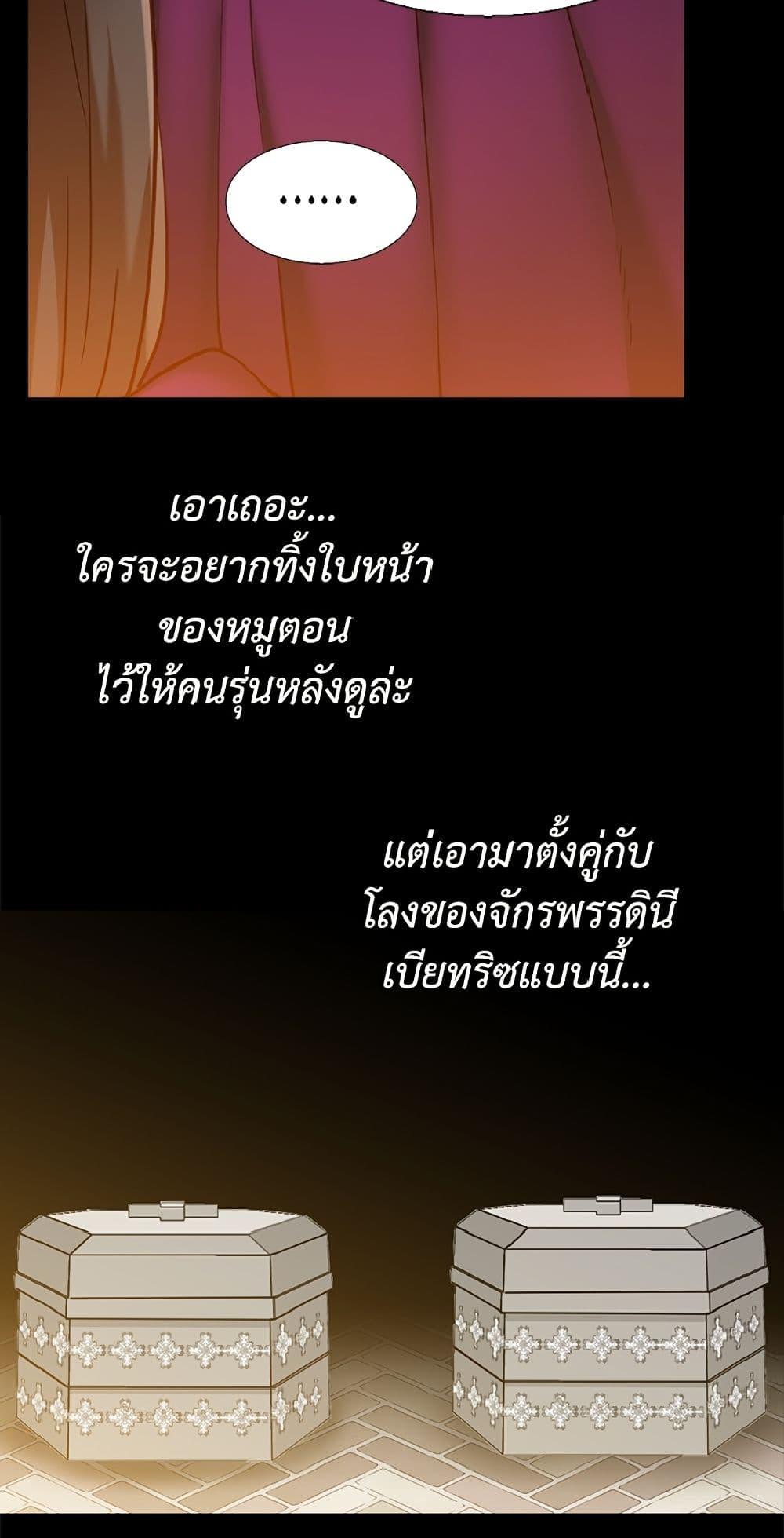 Manga-lc-com อ่านมังงะ อ่านการ์ตูน ออนไลน์ ฟรี Isekai Empress ตอนที่ 1 2 3 4 5 6 7 8 9 10 11 12 13 14 ฟรี ไม่มีโฆษณา Manga-lc - อ่าน มังงะ อ่าน การ์ตูน ออนไลน์ อ่านมังงะ ฟรี