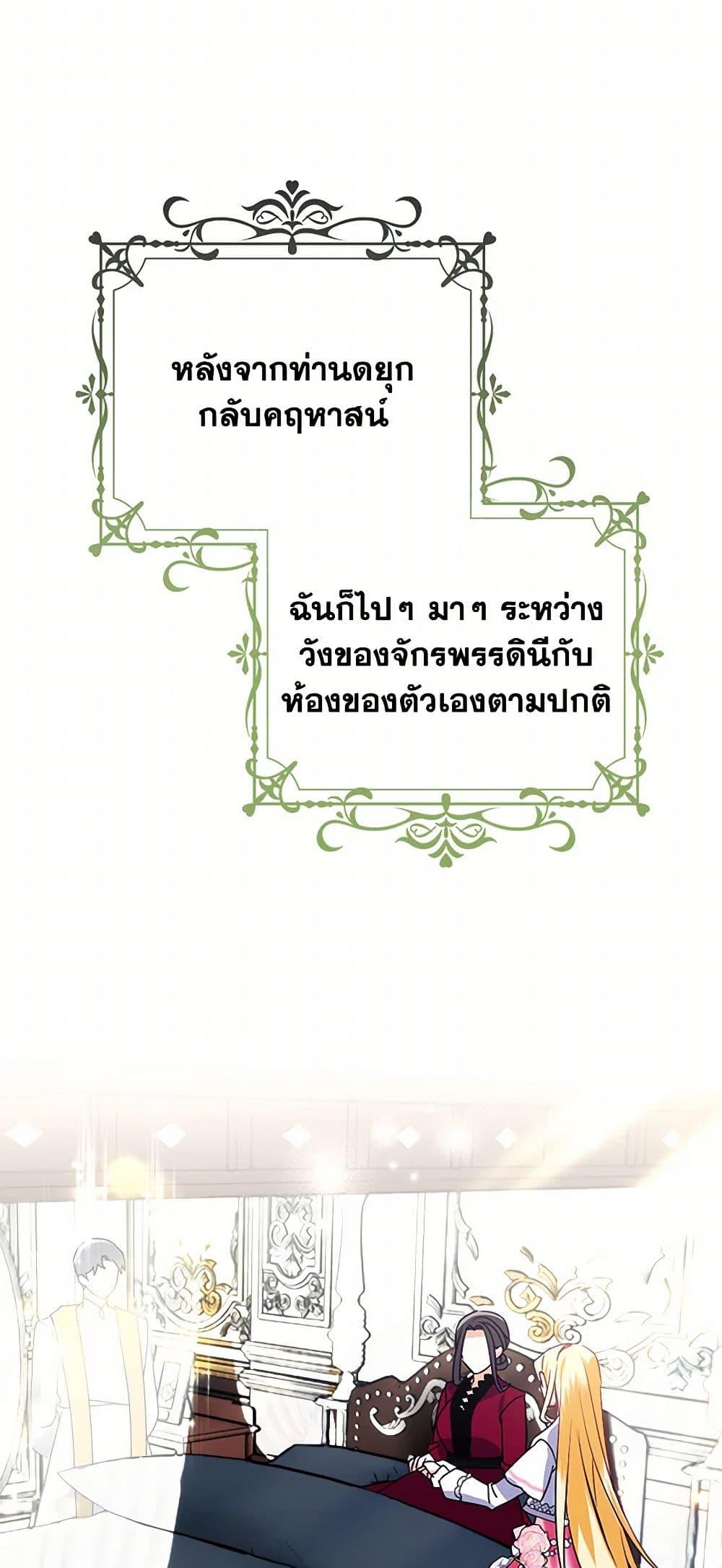 Manga-lc-com อ่านมังงะ อ่านการ์ตูน ออนไลน์ ฟรี The Fake Rides in a Flower Kiln ตอนที่ 1 2 3 4 5 6 7 8 9 10 11 12 13 14 ฟรี ไม่มีโฆษณา Manga-lc - อ่าน มังงะ อ่าน การ์ตูน ออนไลน์ อ่านมังงะ ฟรี