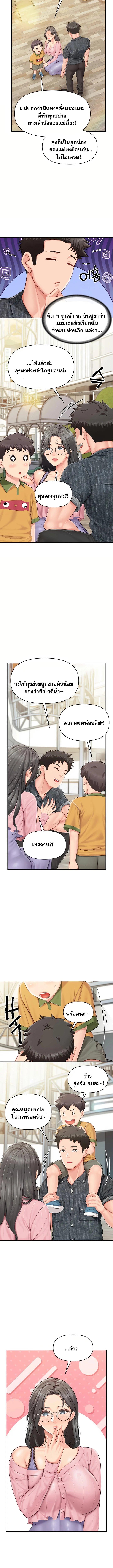 Doujin-Lc- อ่าน โดจิน มังฮวา เกาหลี ญี่ปุ่น จีน แปลไทย I’m the Only ตอนที่ 1 2 3 4 5 6 7 8 9 10 11 12 13 14 ฟรี ไม่มีโฆษณา อ่าน โดจิน Manhwa เกาหลี ญี่ปุ่น จีน เรามีครบ คัดมาให้เน้นๆ โดจิน 18+ รับประกันความฟินโดย  Doujin Lc