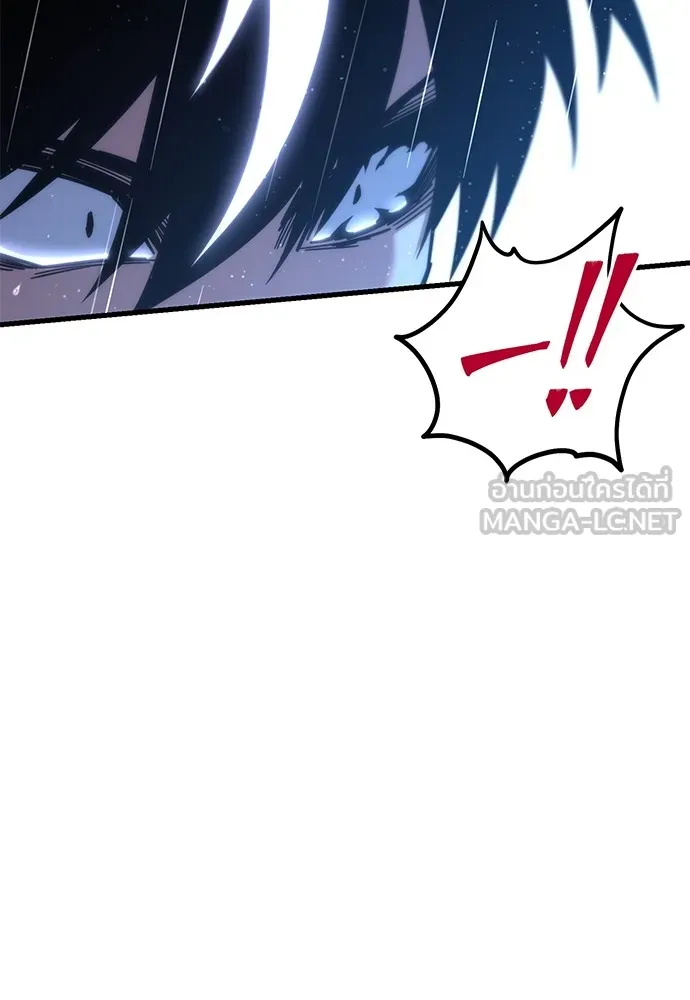 ชำแหละอะคาเดมีด้วยมีดแล่ปลา ตอนที่ 20 สอบกลางภาค (5) รูปที่ 126