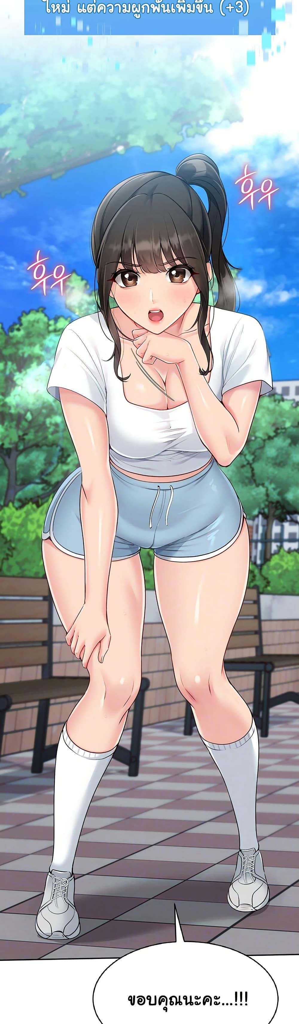 Doujin-Lc- อ่าน โดจิน มังฮวา เกาหลี ญี่ปุ่น จีน แปลไทย Set Up ตอนที่ 1 2 3 4 5 6 7 8 9 10 11 12 13 14 ฟรี ไม่มีโฆษณา อ่าน โดจิน Manhwa เกาหลี ญี่ปุ่น จีน เรามีครบ คัดมาให้เน้นๆ โดจิน 18+ รับประกันความฟินโดย  Doujin Lc