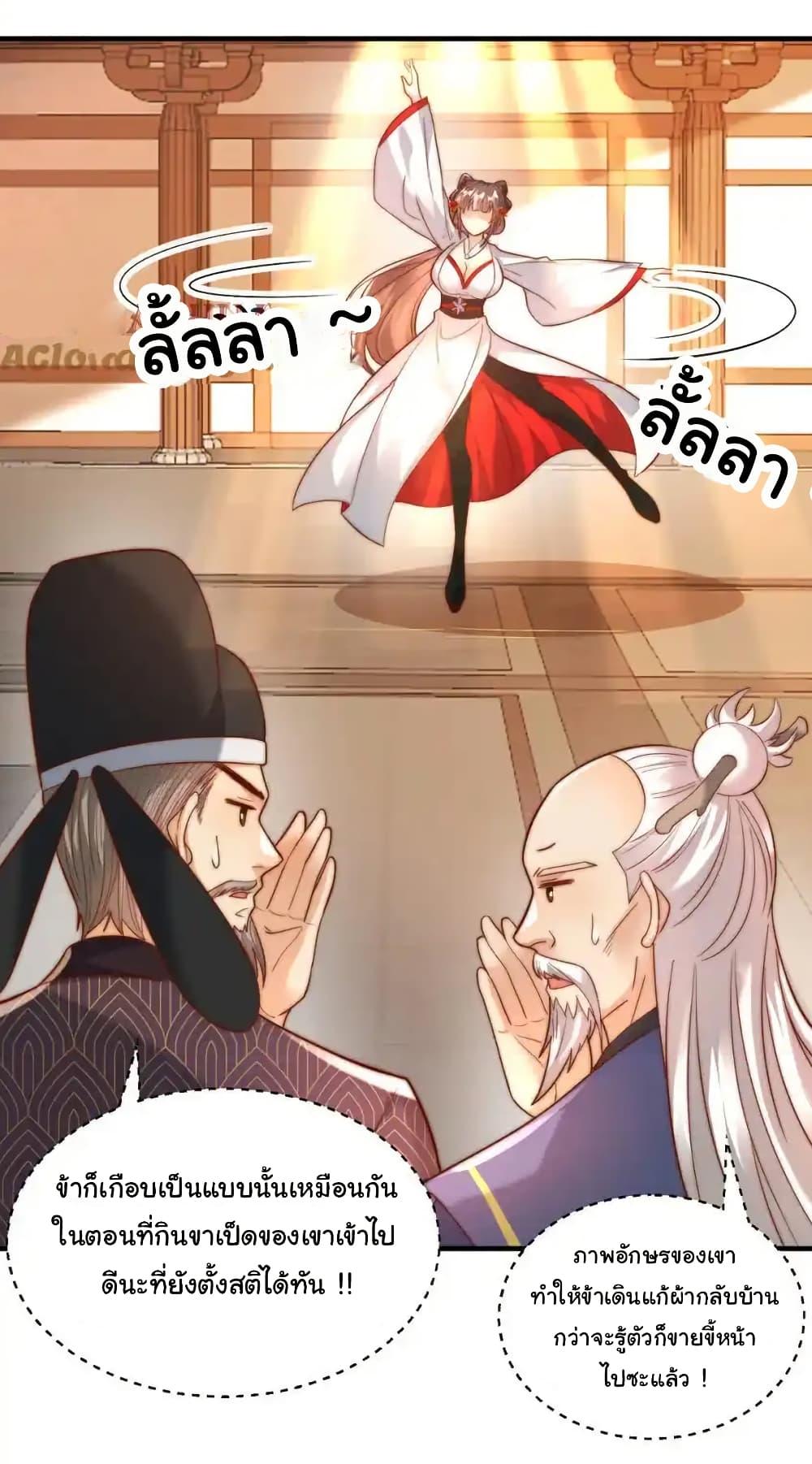 Manga-lc-com อ่านมังงะ อ่านการ์ตูน ออนไลน์ ฟรี I Really Don’t Want to Be a Fairy ตอนที่ 1 2 3 4 5 6 7 8 9 10 11 12 13 14 ฟรี ไม่มีโฆษณา Manga-lc - อ่าน มังงะ อ่าน การ์ตูน ออนไลน์ อ่านมังงะ ฟรี